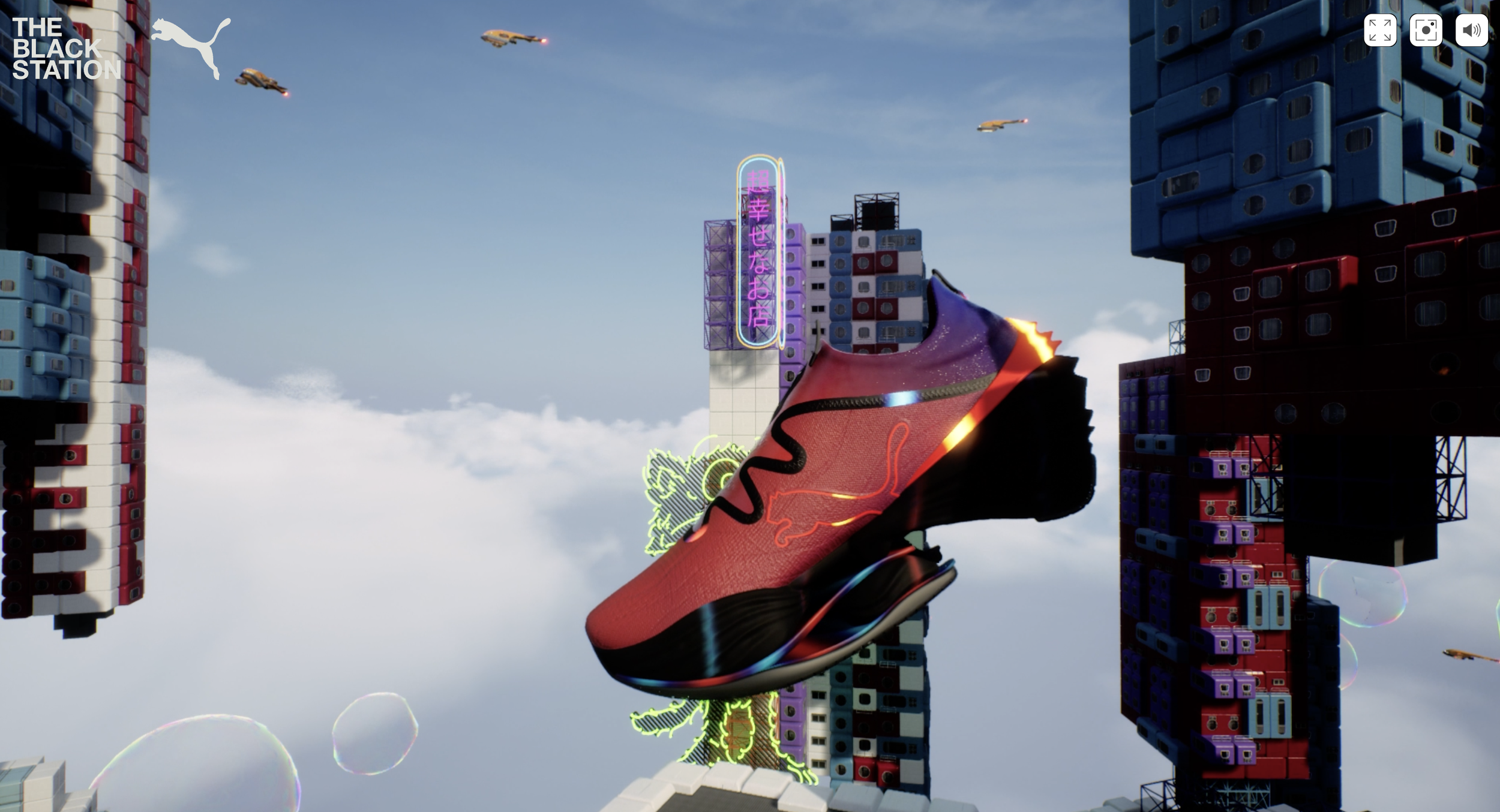Puma expands its web3 shopping experience