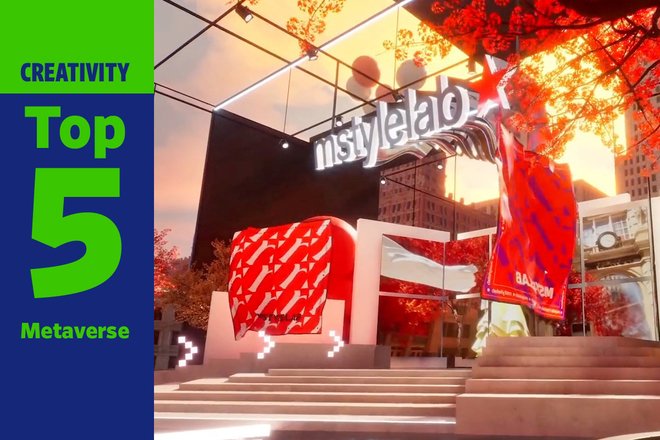 AdAge November Metaverse round up